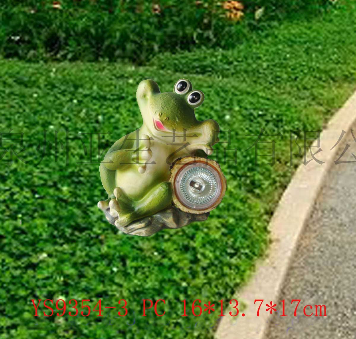 ����̫����