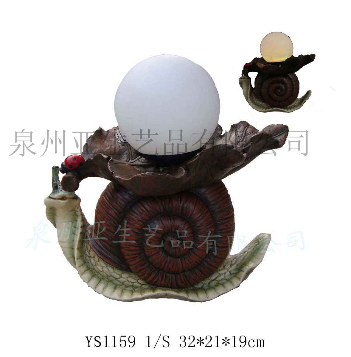 ����̫����