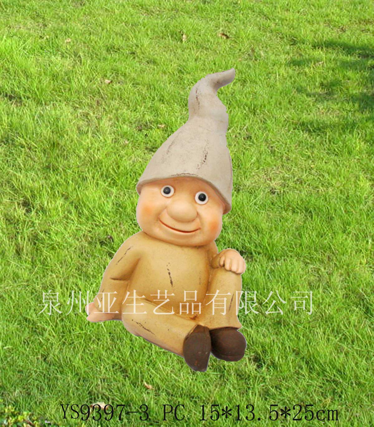 ���鹤��Ʒ