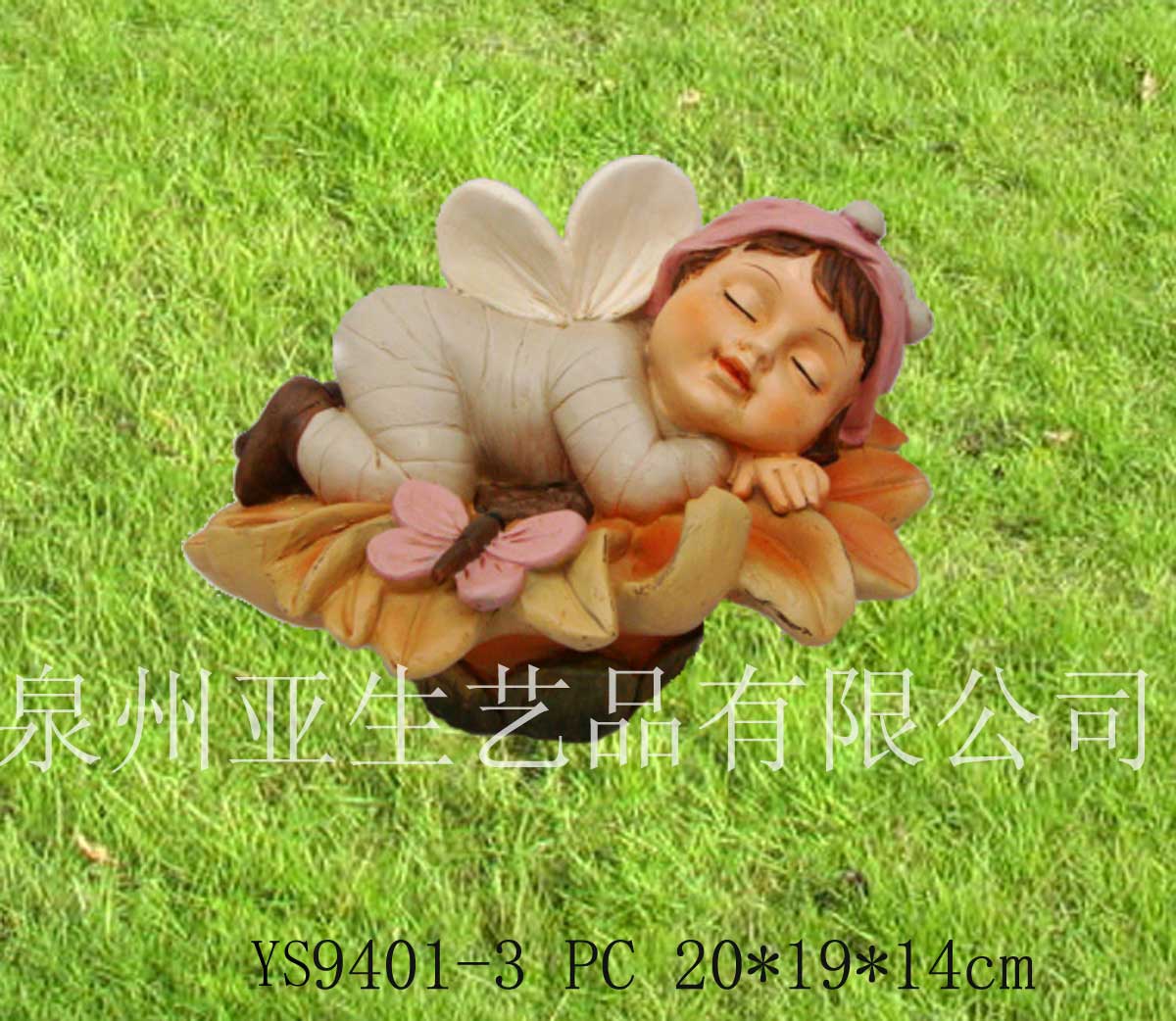 ���鹤��Ʒ