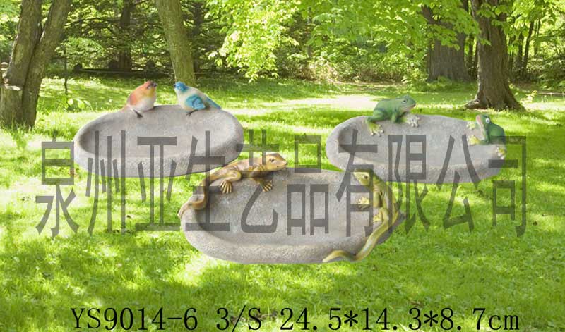 С������֬