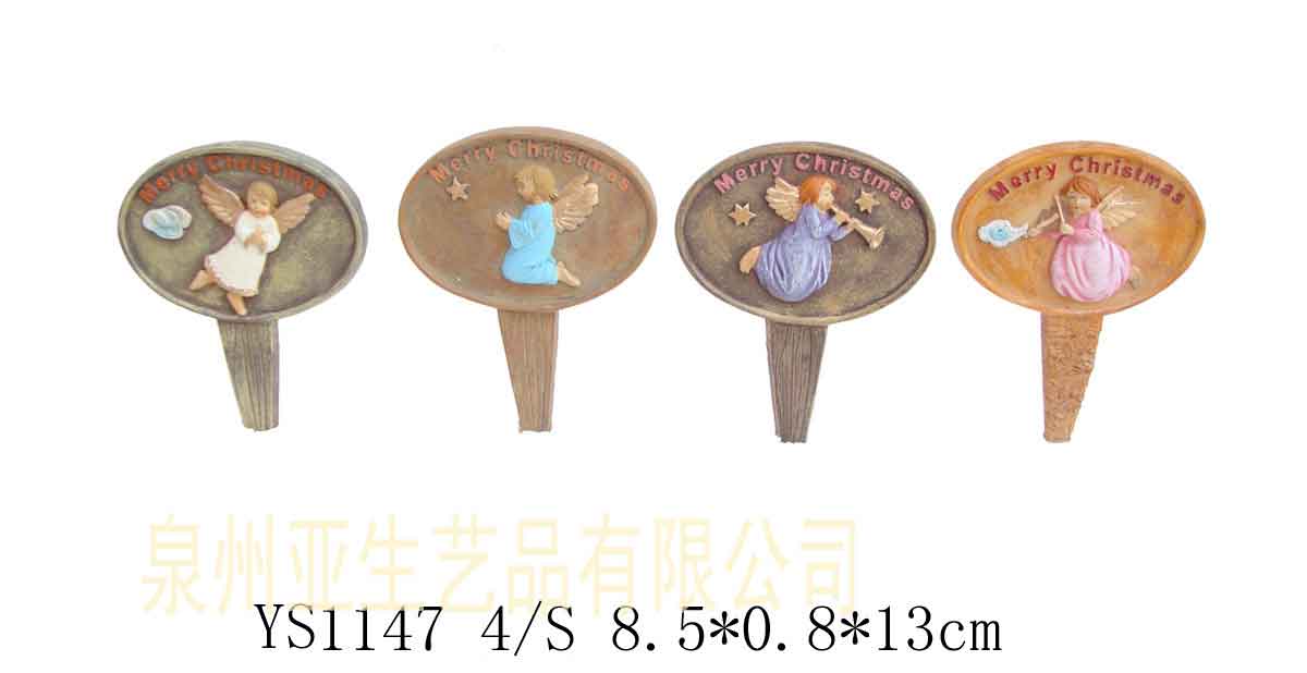 ������֬