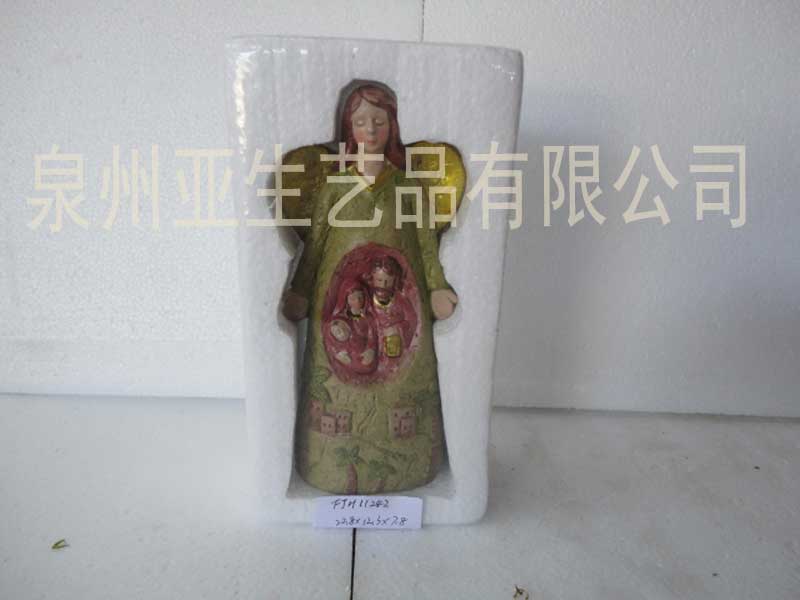 ��԰�ڼ���֬