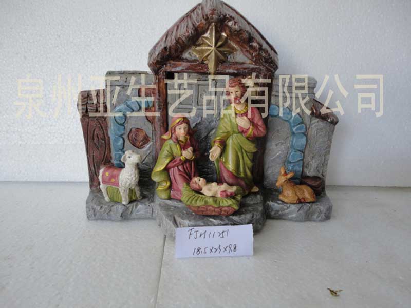 ��԰�ڼ���֬