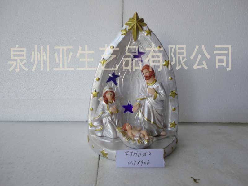 ��԰�ڼ���֬