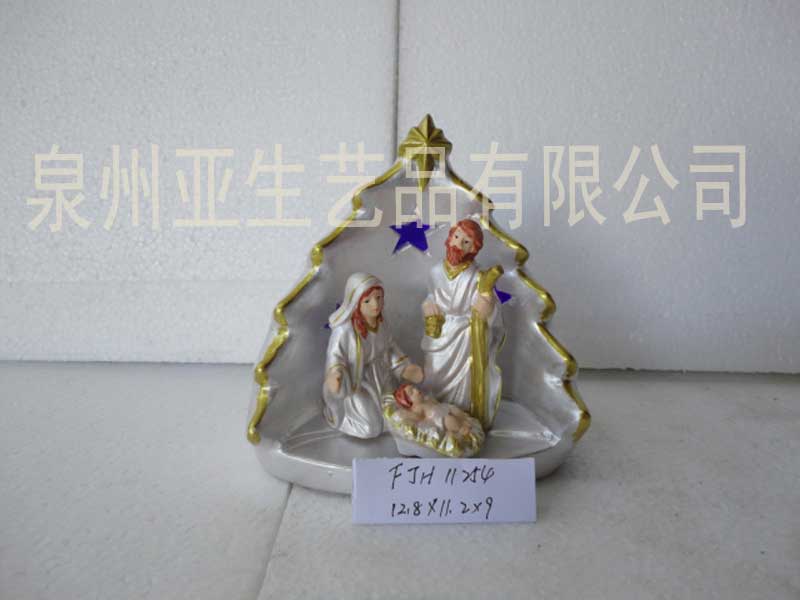 ��԰�ڼ���֬