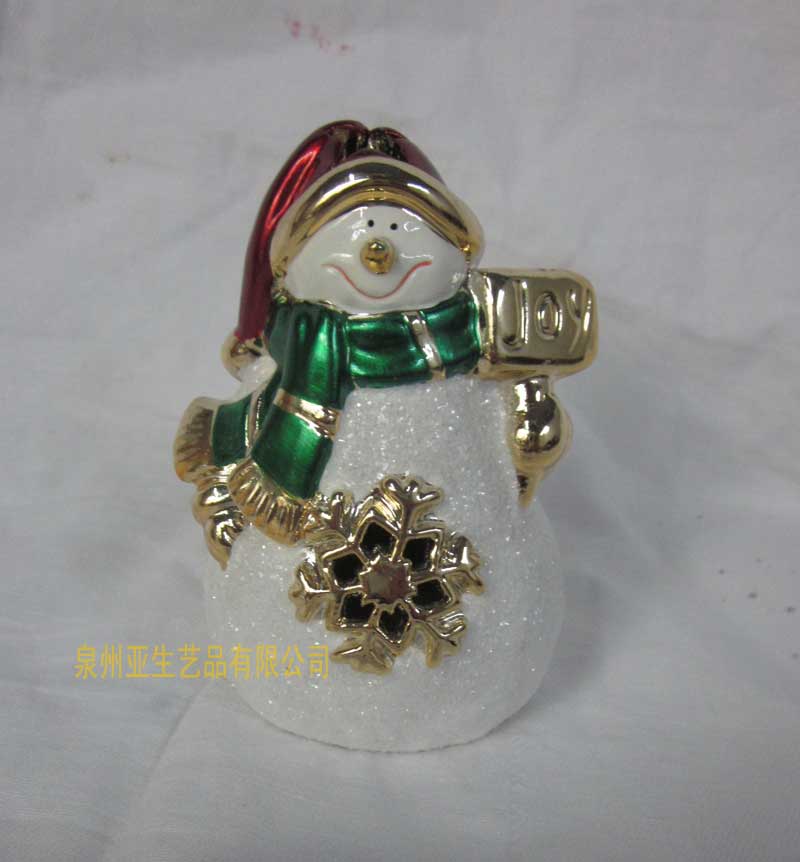 ʥ��������֬