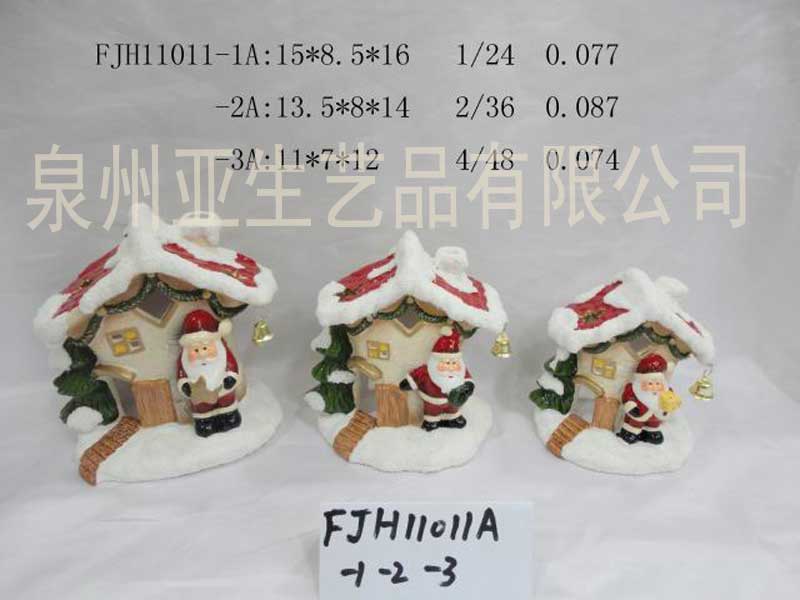 ʥ��������֬