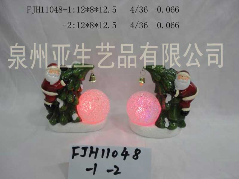 ʥ��������֬