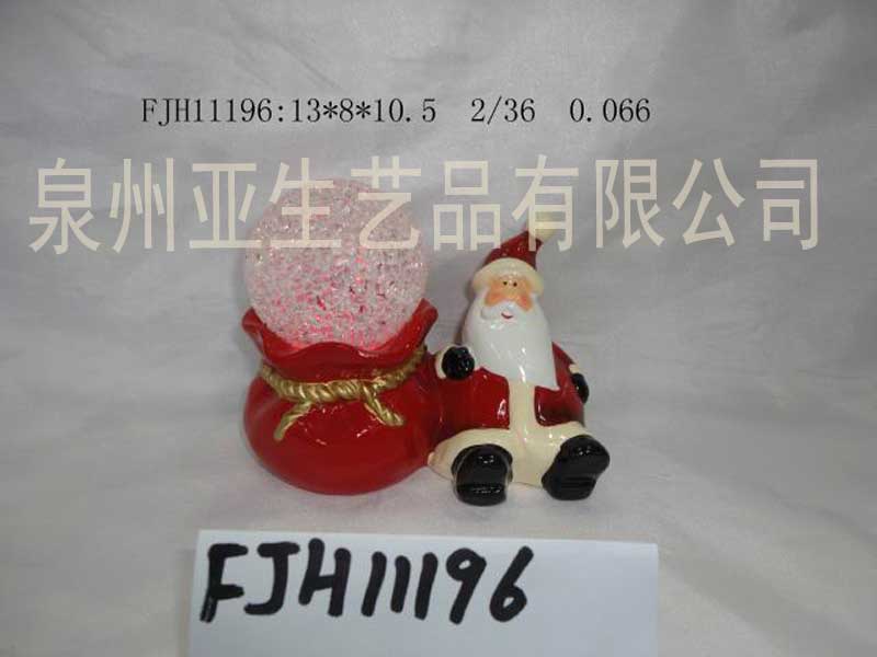 ʥ��������֬