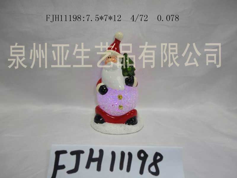 ʥ��������֬