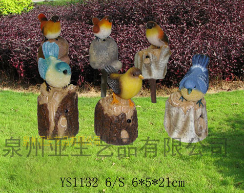 ���ﻨ�� ��԰��֬