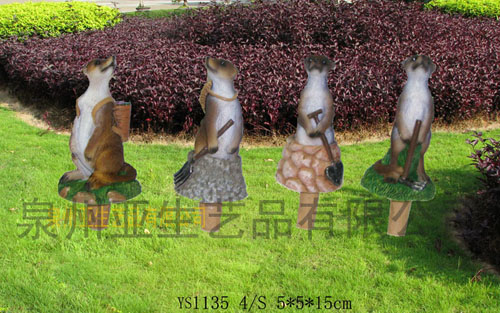 ���ﻨ�� ��԰��֬