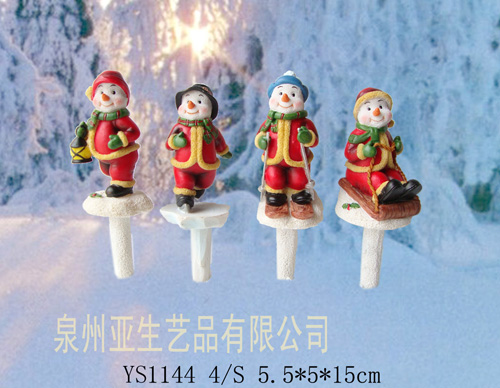 ���ﻨ�� ��԰��֬