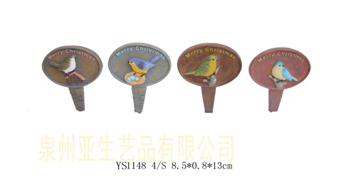 ���ﻨ�� ��԰��֬