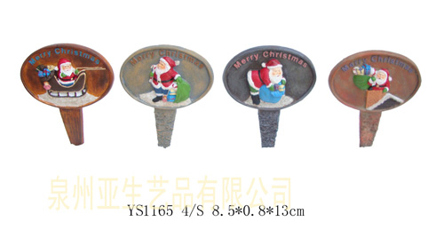 ���ﻨ�� ��԰��֬