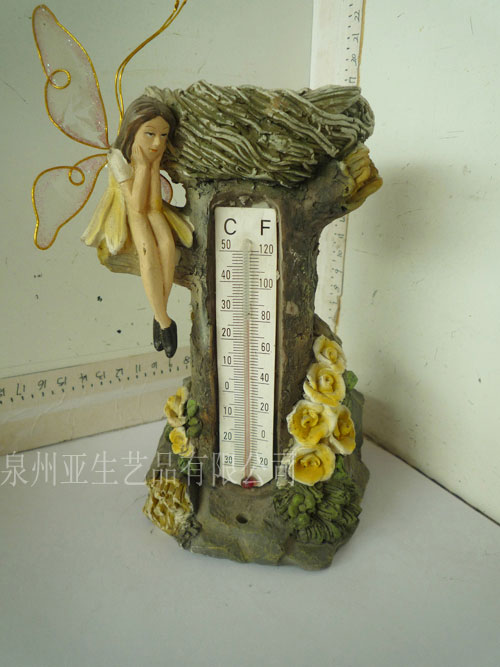 ����̫���ܵ��Ӳ�Ʒ