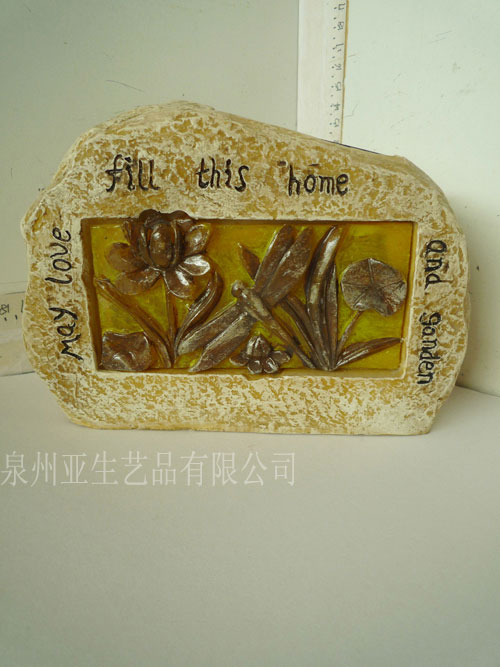 ����̫���ܵ��Ӳ�Ʒ