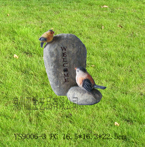 ��԰�ڼ���֬