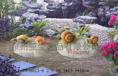 ��԰�ڼ���֬