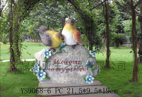 ��԰�ڼ���֬