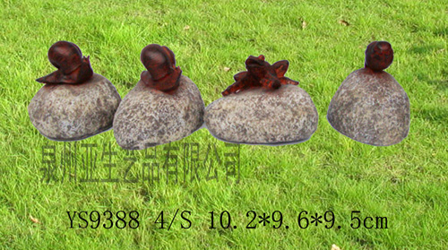 ��԰�ڼ���֬