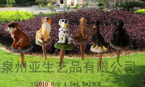 ���ﻨ�� ��԰��֬