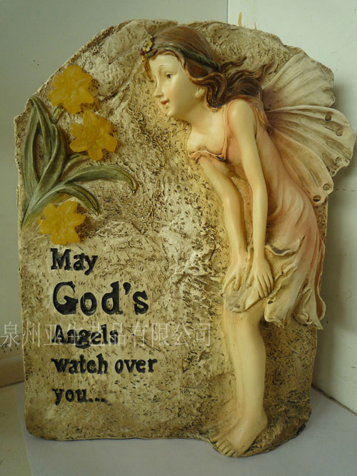 ����̫���ܵ��Ӳ�Ʒ