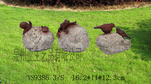 ��԰�ڼ���֬